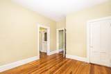 1 Chestnut Terrace - Photo 5