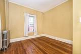 1 Chestnut Terrace - Photo 6