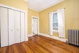1 Chestnut Terrace - Photo 7