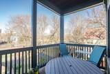 275 River Street - Photo 6