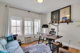 275 River Street - Photo 9