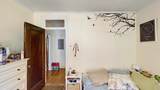 15 Glenville Ave. - Photo 12