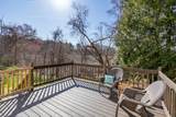 108 Central St - Photo 24