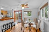 108 Central St - Photo 7