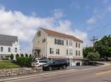143 Village Street - Photo 15