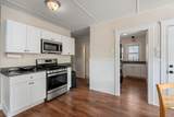 14 Forest Avenue - Photo 3