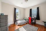 14 Forest Avenue - Photo 5