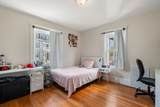 14 Forest Avenue - Photo 6