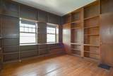 923 Beacon - Photo 10