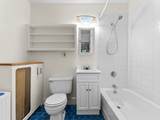 473 Beacon - Photo 11