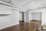 725 Fellsway - Photo 16
