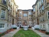 1675 Beacon St. - Photo 9