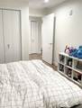 141 Hyde Park Ave - Photo 8