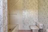 245 Elm St - Photo 37