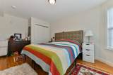 230 Saratoga St - Photo 11
