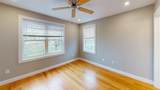 329 Shirley - Photo 5