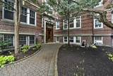 1697-1699 Cambridge St - Photo 13