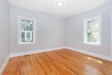 57 Sudan Street - Photo 4