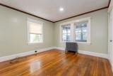 70 Hobart Street - Photo 7