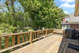 67 Commonwealth Rd - Photo 14
