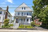 67 Commonwealth Rd - Photo 2