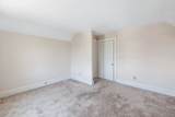 67 Commonwealth Rd - Photo 26