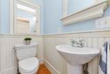 351 Beach Ave - Photo 10