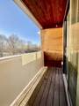 395 Alewife Brook Parkway - Photo 12