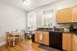 268 Windsor Street - Photo 5