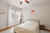 268 Windsor Street - Photo 7