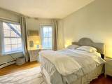 550 Tremont Street - Photo 6