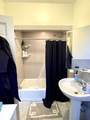 550 Tremont Street - Photo 8