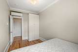 91 Perkins Street - Photo 12