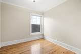 91 Perkins Street - Photo 13