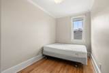 91 Perkins Street - Photo 15