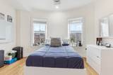 668 Massachusetts Ave - Photo 10