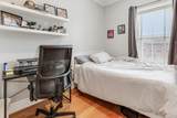 668 Massachusetts Ave - Photo 12