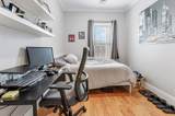 668 Massachusetts Ave - Photo 13