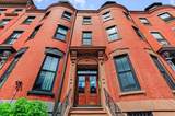 668 Massachusetts Ave - Photo 16