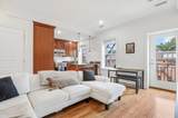 668 Massachusetts Ave - Photo 2