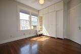 141 Beaconsfield Road - Photo 5