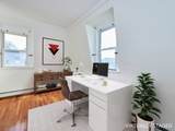 658 East Sixth - Photo 2