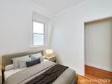 658 East Sixth - Photo 3
