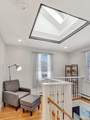 16 Manomet Avenue Sept-May - Photo 13