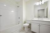 20 Penniman Rd - Photo 13