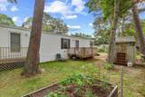 210 West Road - Photo 8