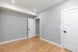 755 Boylston St - Photo 14
