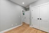 755 Boylston St - Photo 20