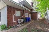 450 Hanover Street - Photo 25