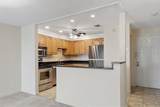 150 Lynnway - Photo 17